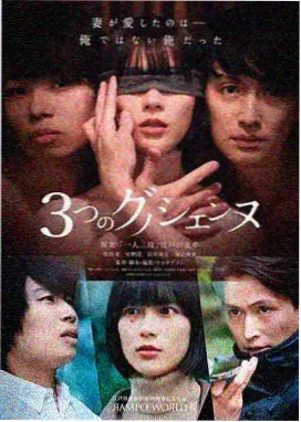 熊出没·熊心归来 在线观看